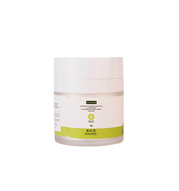 Green Frankincense Cream For Rosacea and Sensitivity - 100 Gram - Image 3