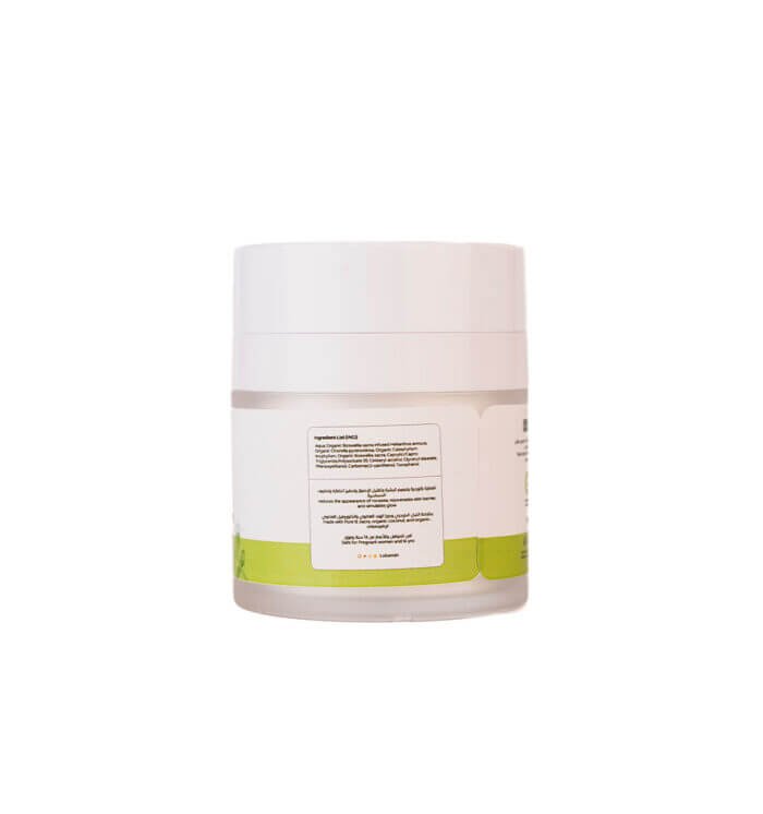 Green Frankincense Cream For Rosacea and Sensitivity - 100 Gram - Image 2