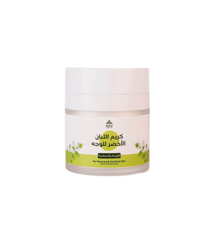 Green Frankincense Cream For Rosacea and Sensitivity - 100 Gram