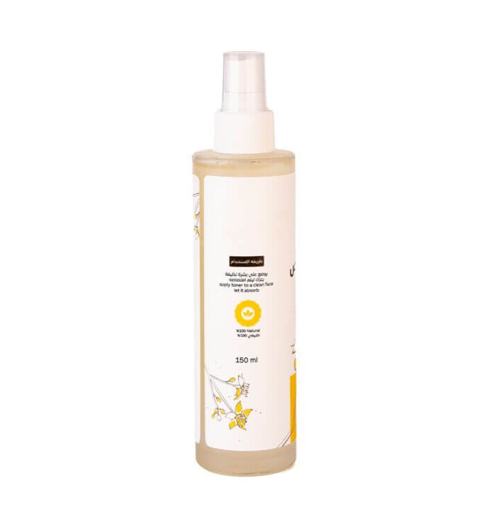 Green Frankincense Toner - 150 ml - Image 3