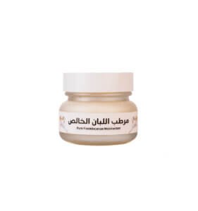 أفضل كريم لعلاج تصبغات الوجه و التجاعيد