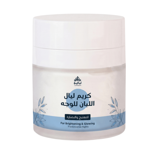 أفضل كريم لتفتيح الوجه والبشرة | كريم ليال اللبان - 50 جرام