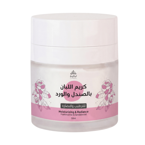 أفضل كريم لترطيب ونضارة البشرة | كريم اللبان بالصندل والورد - 50 جرام