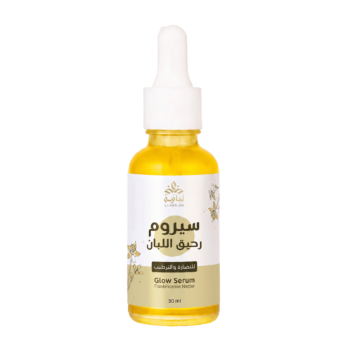 Frankincense Nectar Serum for Radiance and Hydration - 30 ml
