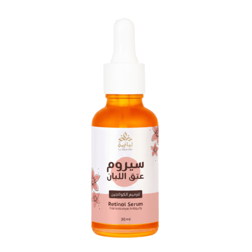 Aged Frankincense Serum for Collagen Repair