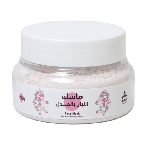 أفضل ماسك لبشرة صافية وناعمة | ماسك اللبان بالصندل 150 جرام