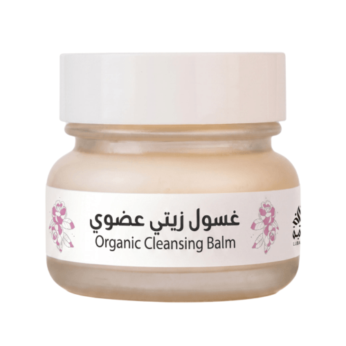 أفضل مزيل ميكب طبيعي | غسول اللبان العضوي 50 جرام