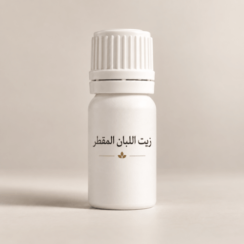 زيت اللبان المقطر ( 5 ملي)